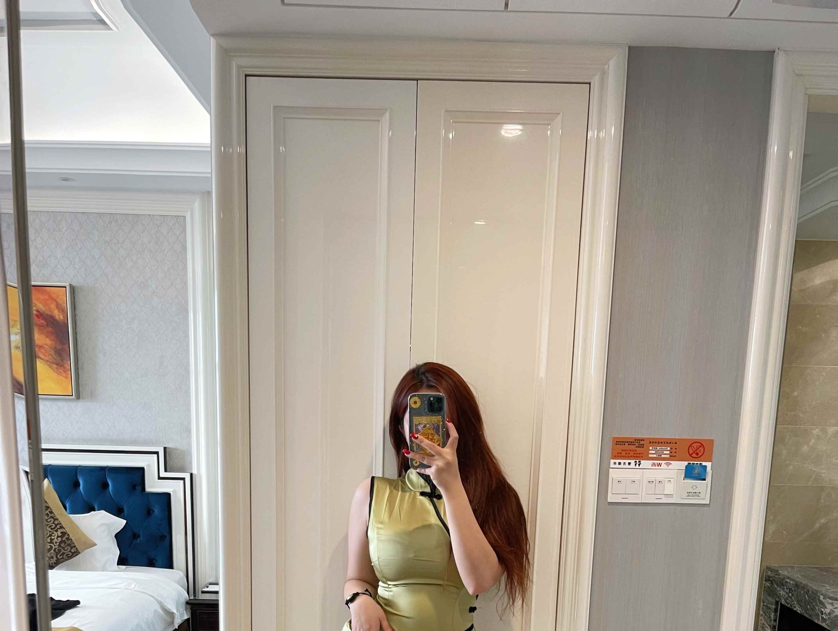 图片[2]-迷人的五姨太美女图集合集下载81套 23GB-美了么