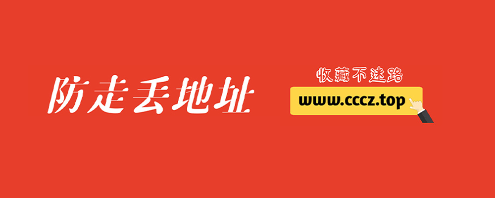 用户封面