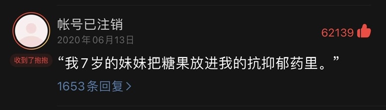 用户封面