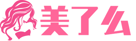 美了么-性感美女图片-美女写真图片大全